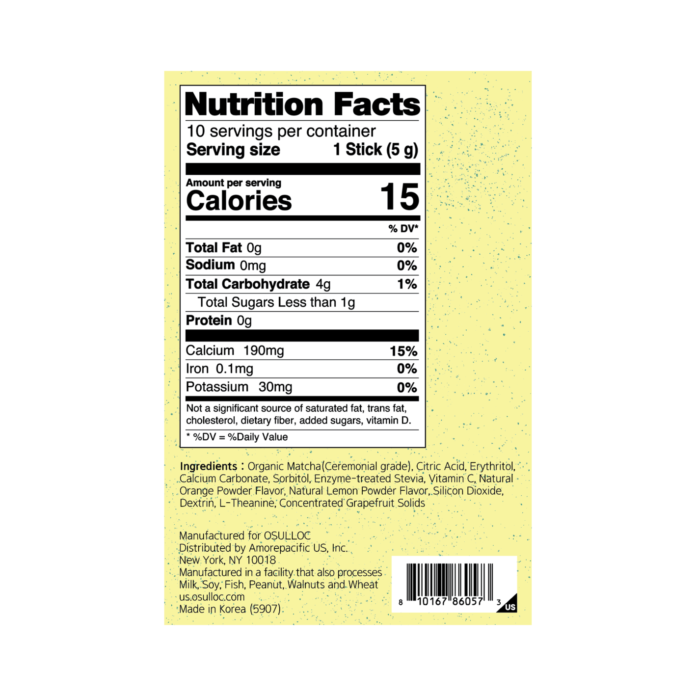 OSULLOC Matcha Plus Awareness Tea Powder 10 Sticks 0.17 oz. (5g) - Image 5 of 5