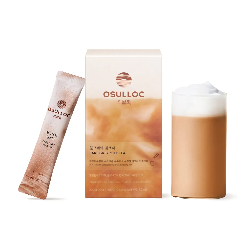OSULLOC earl Grey Milk Tea 0.7 oz.(20g) x 10ea