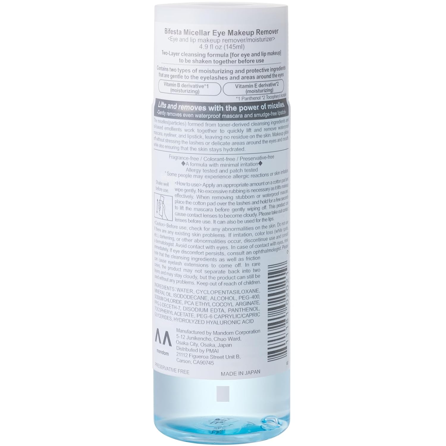 Bifesta Micellar Eye Makeup Remover 4.9 fl. oz.(145ml) - Image 3 of 4