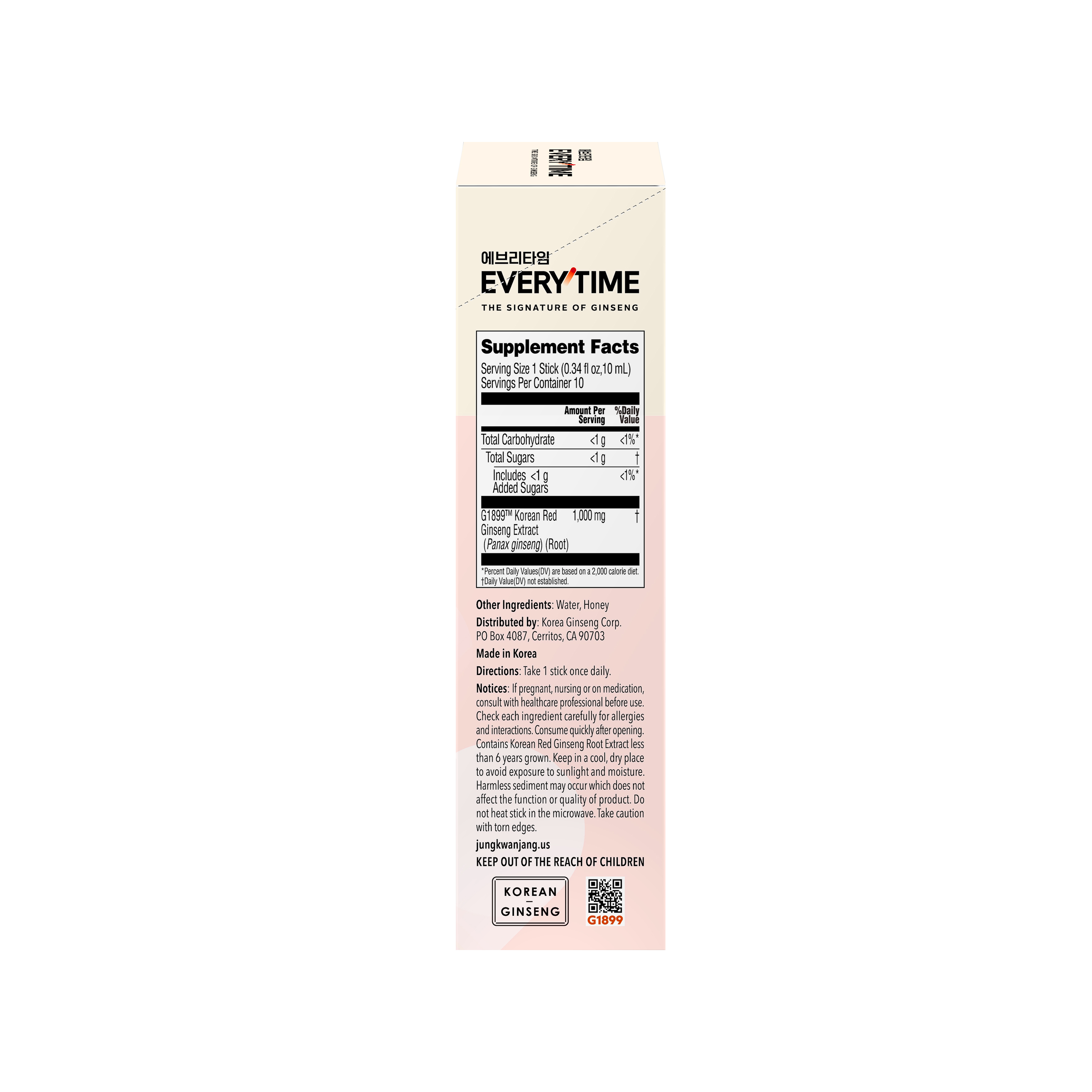 JUNG KWAN JANG Energy Boost 0.34 fl. oz.(10ml) x 10ea - Image 4 of 6