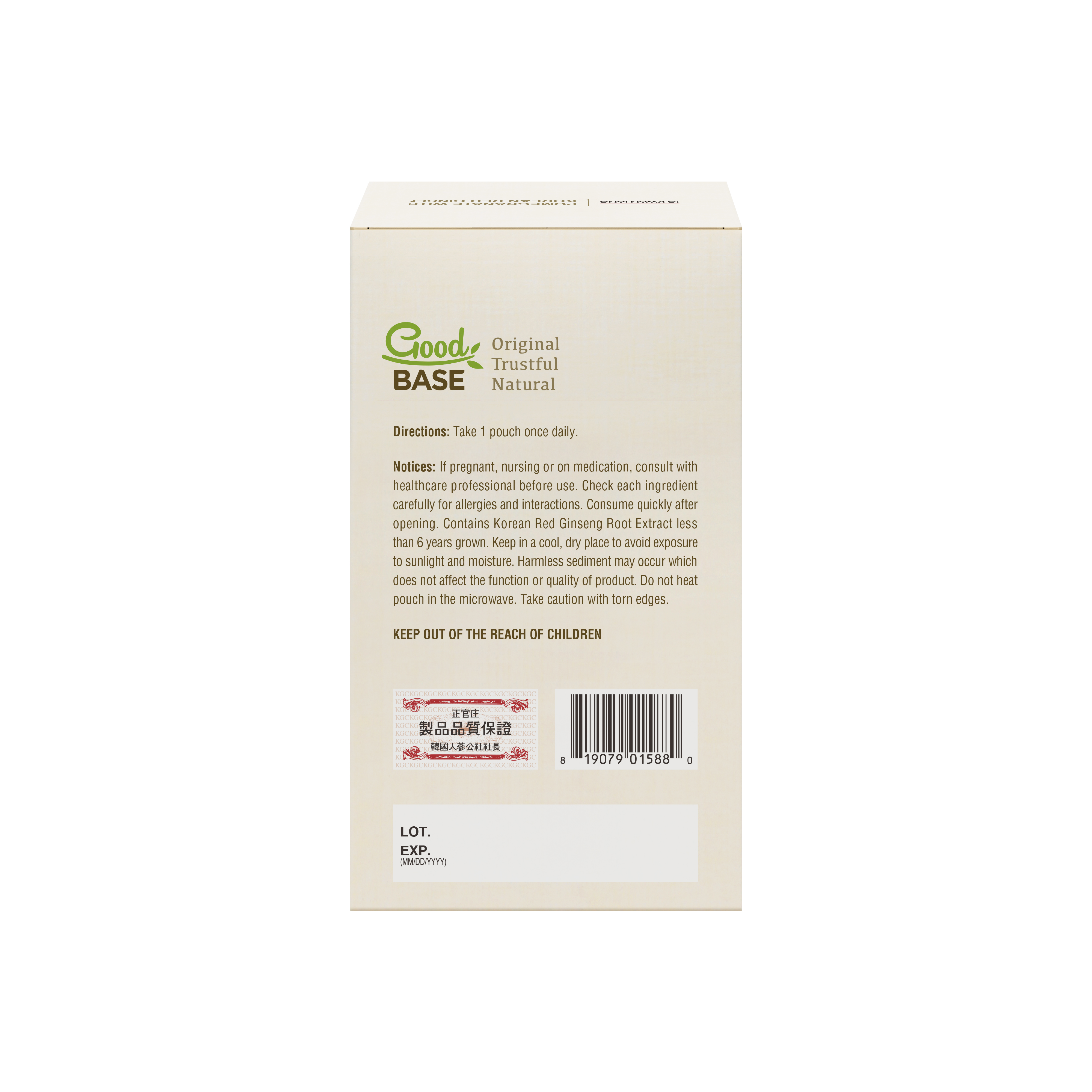 JUNG KWAN JANG Pomegranate With Korean Red Ginseng 1.69 fl. oz.(50ml) x 10ea - Image 3 of 4