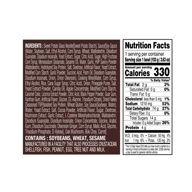 Nongshim Japchae Korean Sweet Soy & Bbq Flavor Glass Golden Noodle 3.63 oz.(103g) - Image 2 of 2