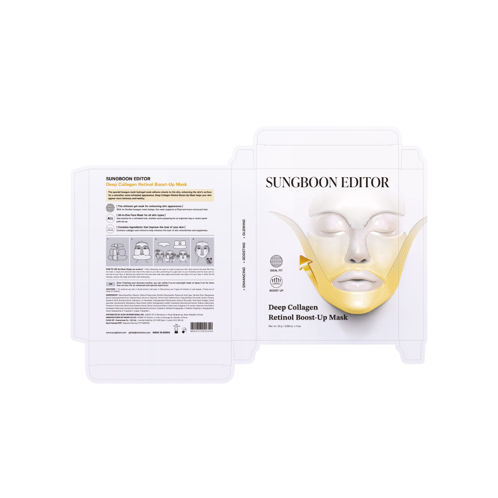dr althea power whitening glutathione mask SUNGBOON EDITOR Deep Collagen Retinol Boost-up 4ct 0.88 oz.(25g) is glutathione mostly intracellular