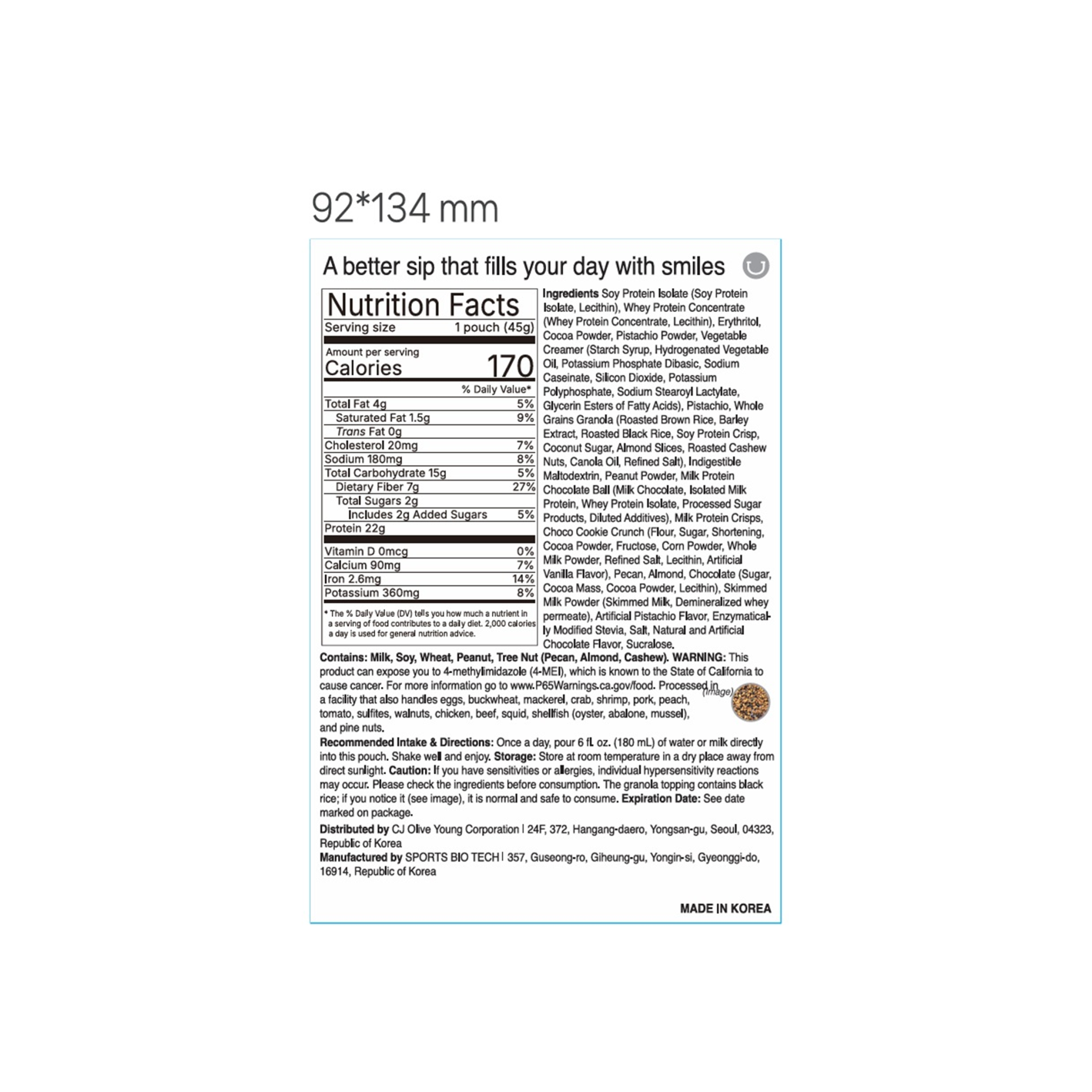 DELIGHT PROJECT Pistachio Chocolate Protein Shake 1.58 oz.(45g) - Image 2 of 2