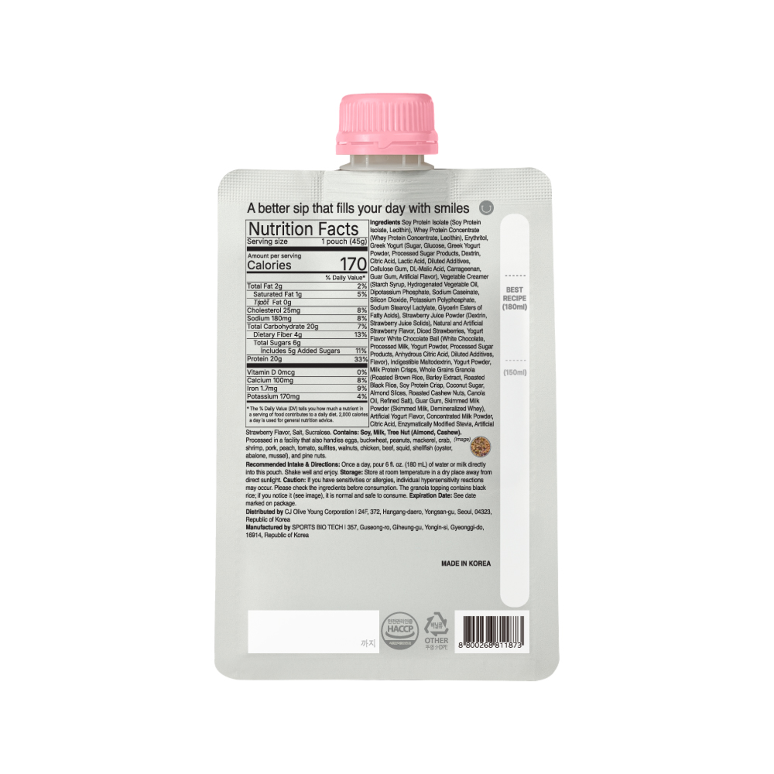 DELIGHT PROJECT Strawberry Yogurt Protien Shake 1.58 oz.(45g) - Image 2 of 2