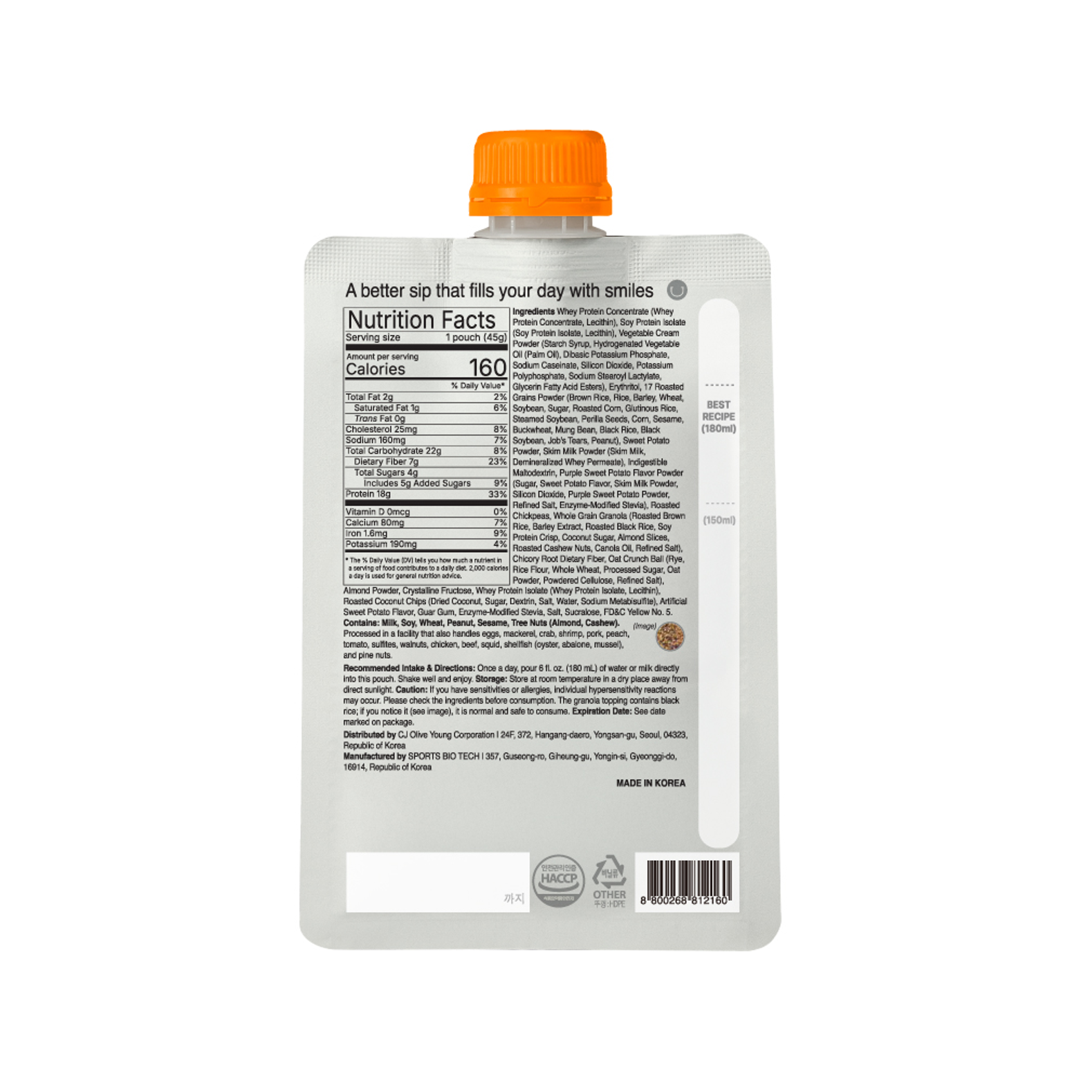 DELIGHT PROJECT Sweet Potato & Grains Protein Shake 1.58 oz.(45g) - Image 2 of 2