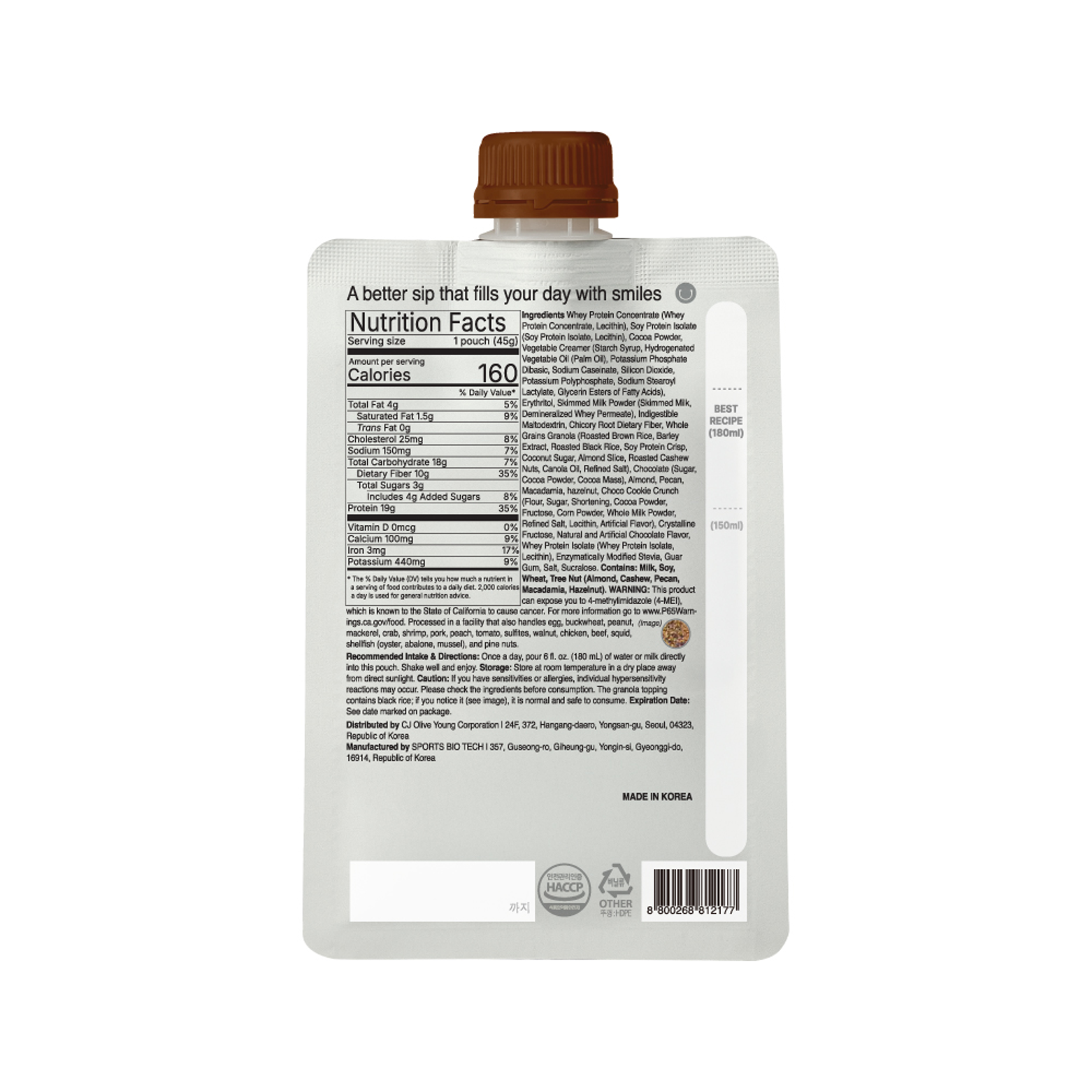 DELIGHT PROJECT Nutty Chocolate Protein Shake 1.59 oz.(45g) - Image 2 of 2