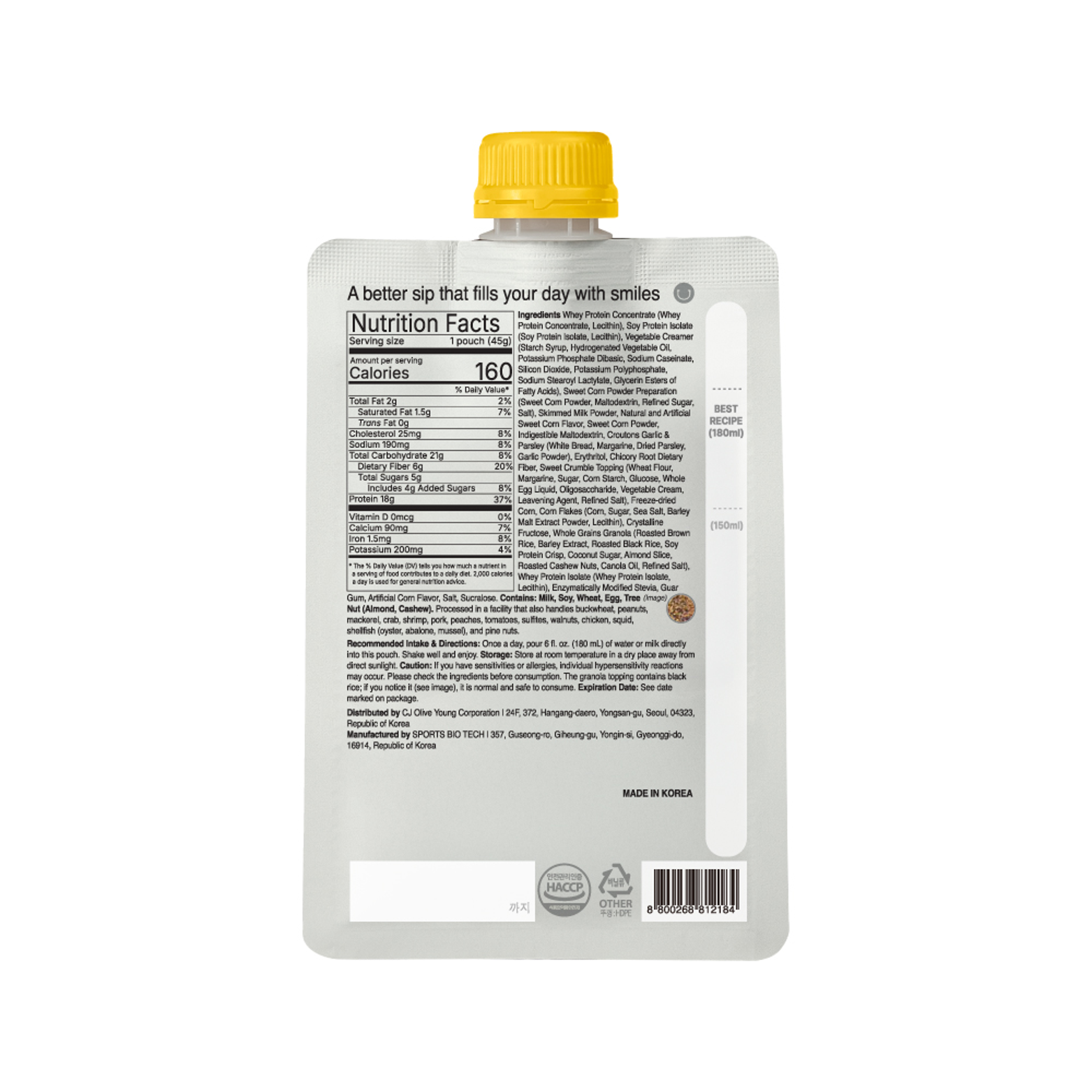 DELIGHT PROJECT Corn & Castella Protein Shake 1.58 oz.(45g) - Image 2 of 2