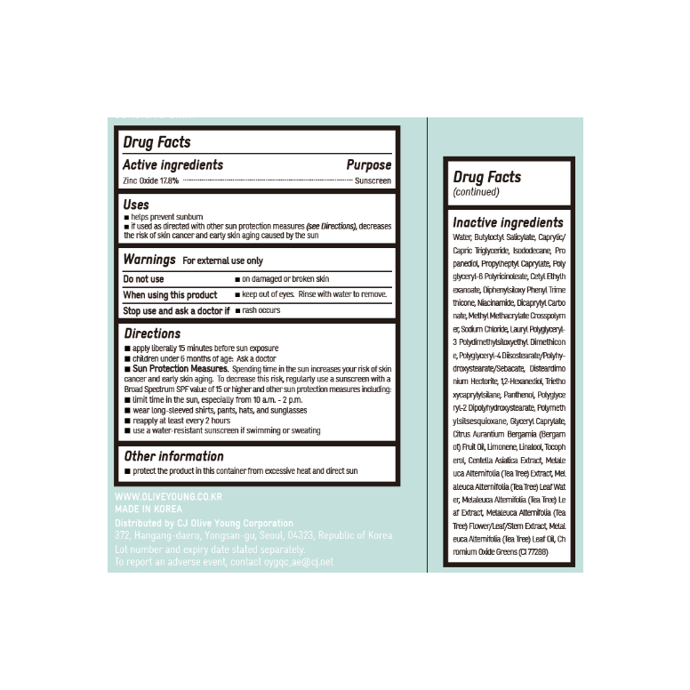 BRING GREEN Tea Tree Cica Sun Cream (otc) 1.69 fl. oz.(50ml) - Image 2 of 2