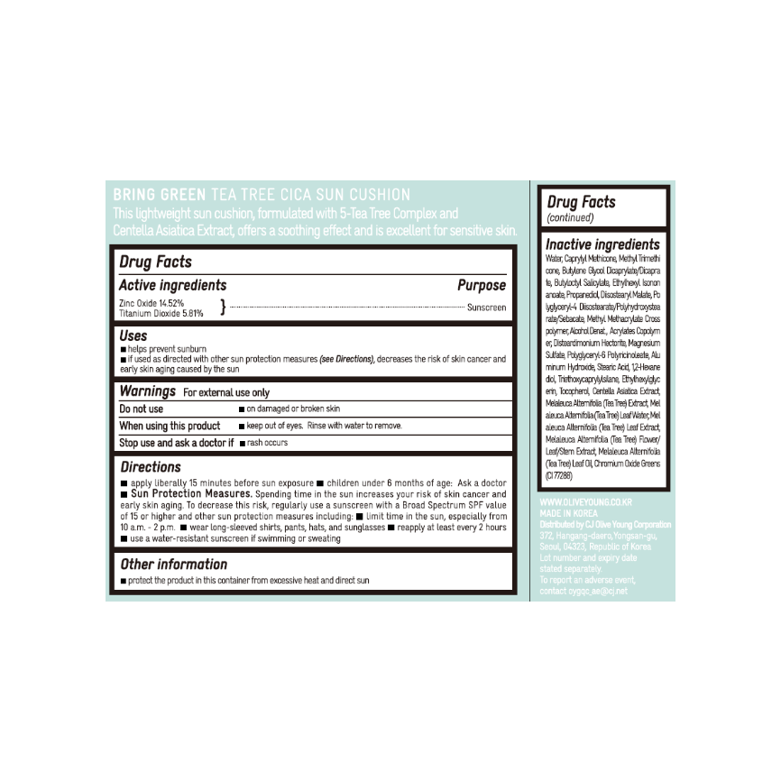 BRING GREEN Tea Tree Cica Sun Cushion (OTC) 0.52 oz.(15g) - Image 2 of 2