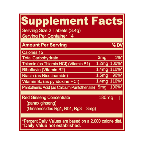 NE:AR Red Ginseng Chews Net. Wt. 1.68 oz.(47.6g) - Image 2 of 2