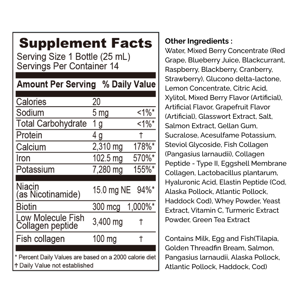 VITALBEAUTIE Super Collagen 0. 85 Fl oz. (0.85 fl. oz.(25ml)) x 14 - Image 2 of 2