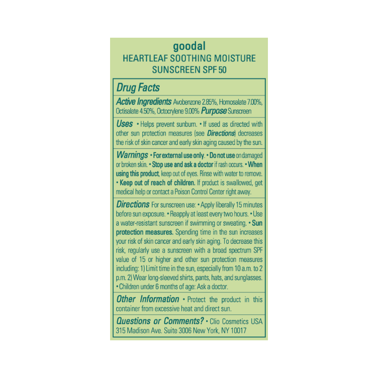 goodal Heartleaf Soothing Moisture Sunscreen 1.69 fl. oz.(50ml) - Image 2 of 2