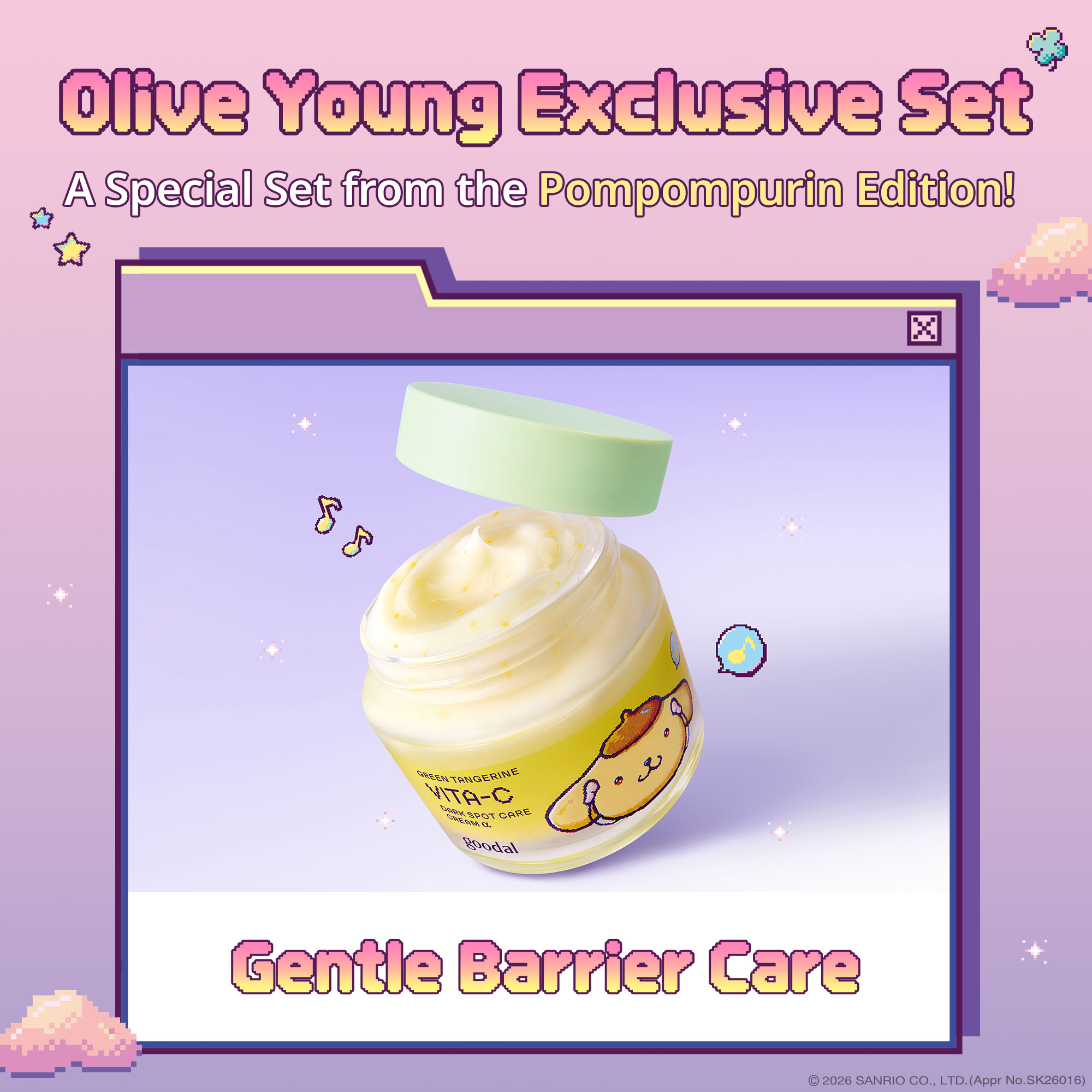 [2options] goodal Green Tangerine Vita C Dark Spot Care Cream Alpha - Image 4 of 4