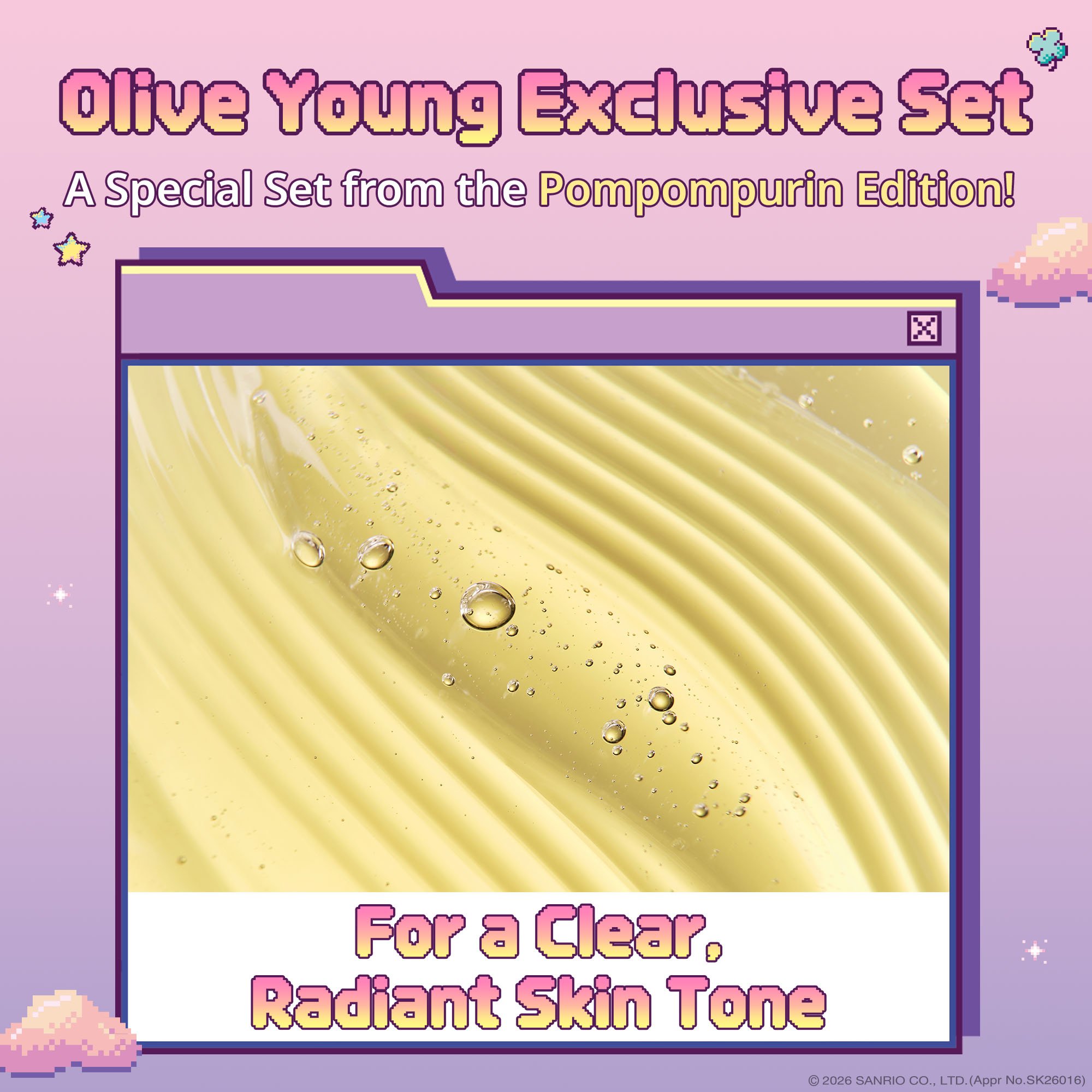 2options] goodal Green Tangerine Vita C Dark Spot Care Serum Alpha