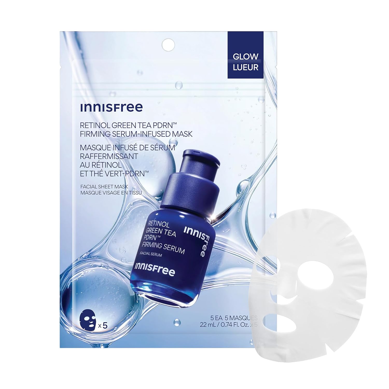 innisfree Retinol Green Tea PDRN Serum Mask 5EA 0.74 fl. oz(22ml)