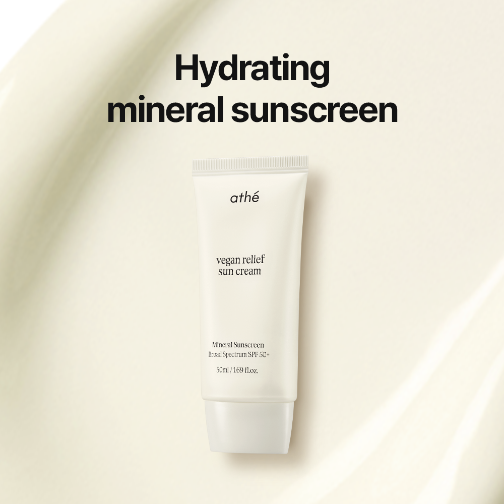 athe Vegan Relief Sun Cream 1.69 fl. oz.(50ml) - Image 4 of 7