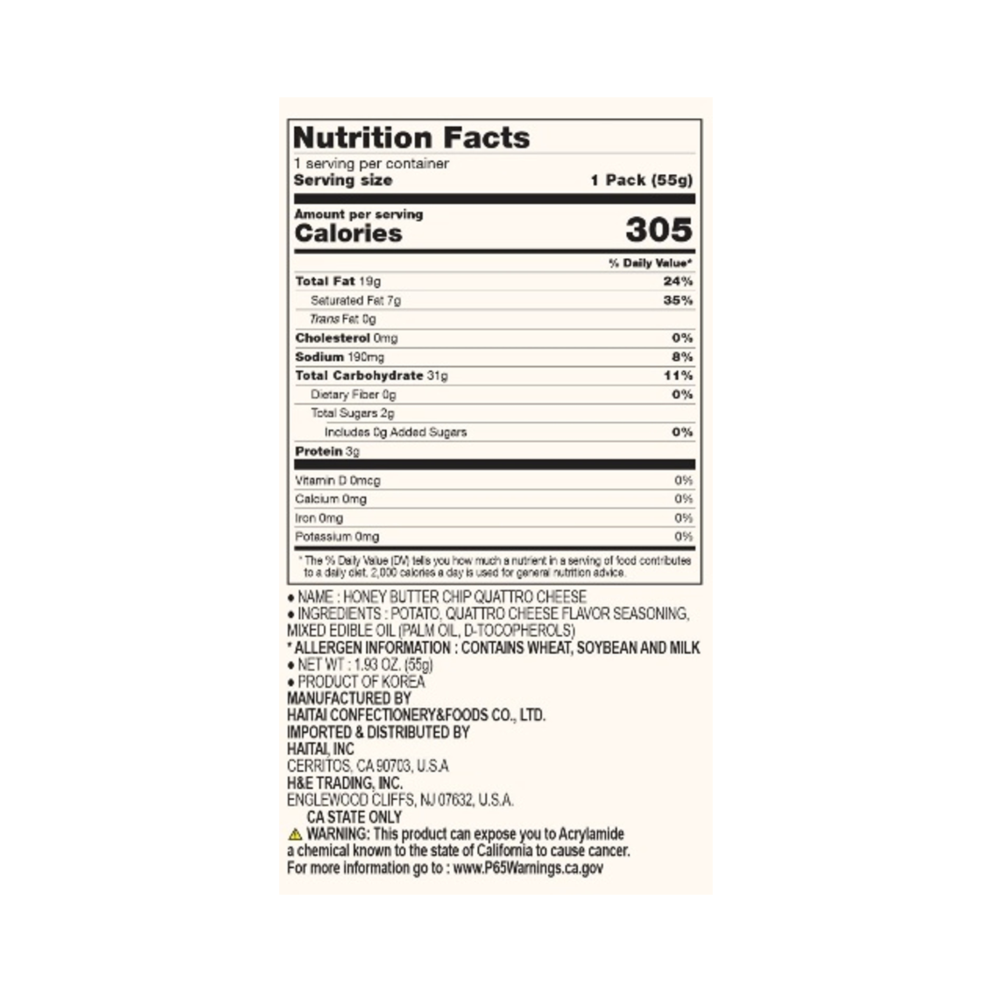 HAITAI Honey Butter Chips Quattro Cheese 1.93 oz.(55g) - Image 3 of 3