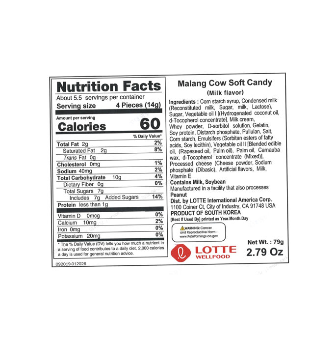 Lotte Malang Cow Candy 2.79 oz.(79g) - Image 2 of 2