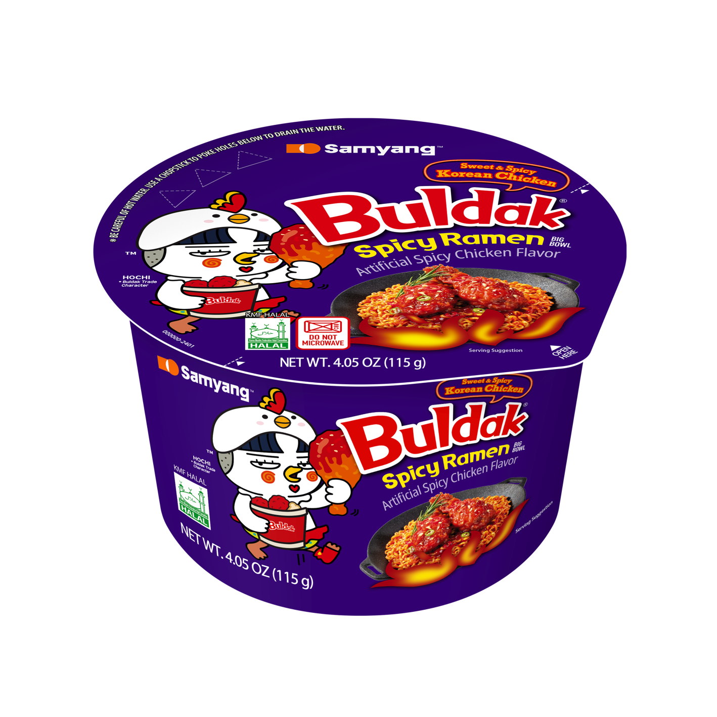 [5flavors] SAMYANG Buldak Ramen-Bowl - Image 5 of 10