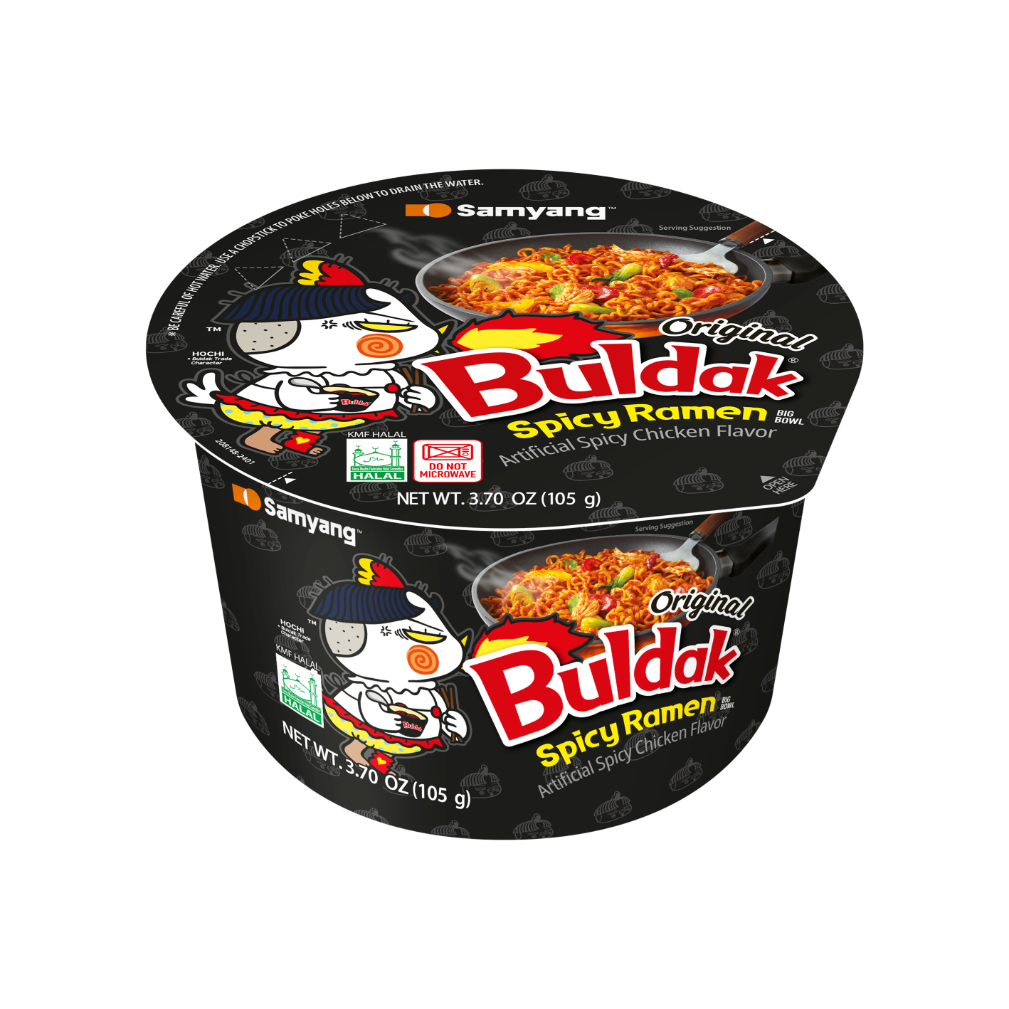 [5flavors] SAMYANG Buldak Ramen-Bowl - Image 2 of 10
