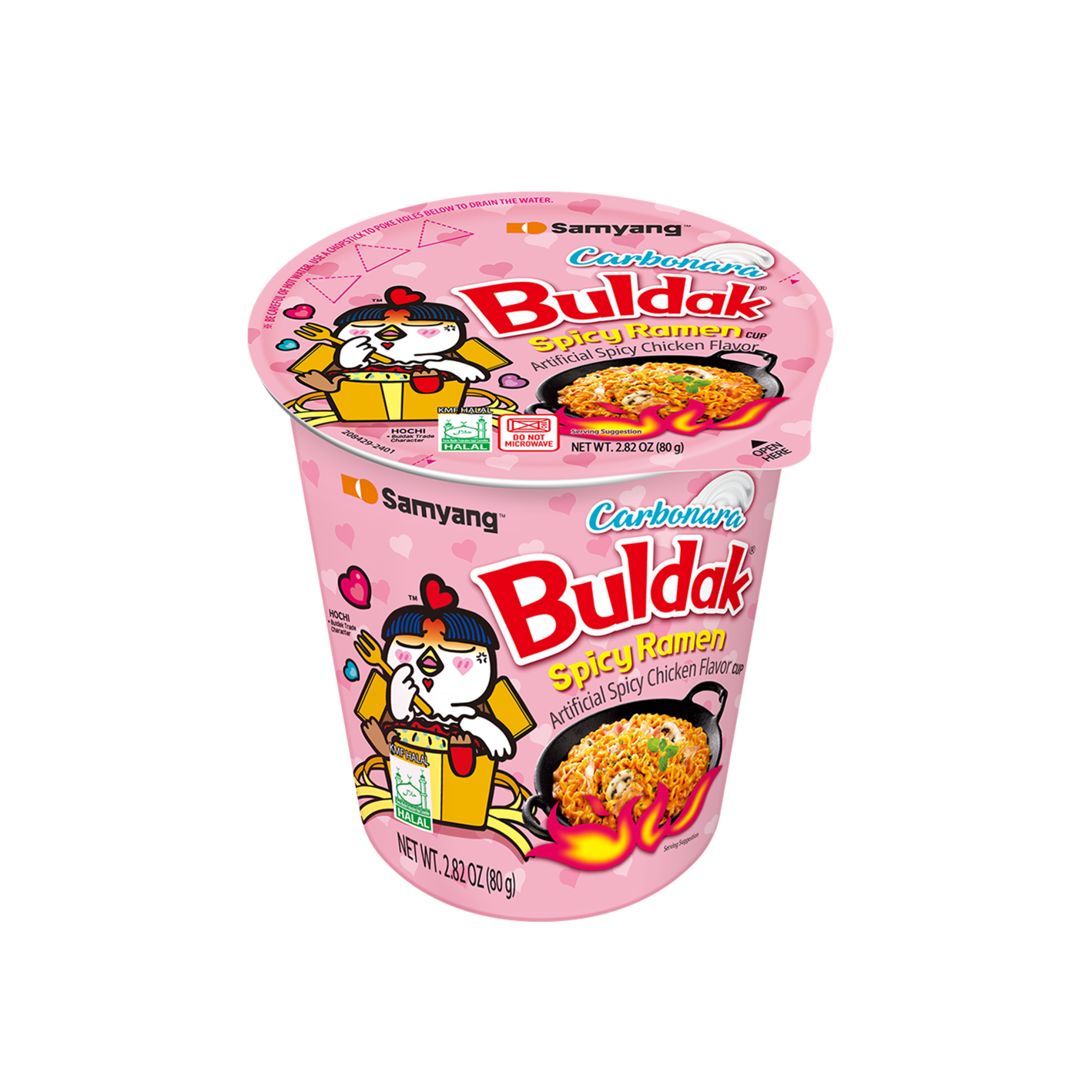 [4flavors] SAMYANG Buldak Ramen-cup Original 2.47 oz.(70g) - Image 2 of 8