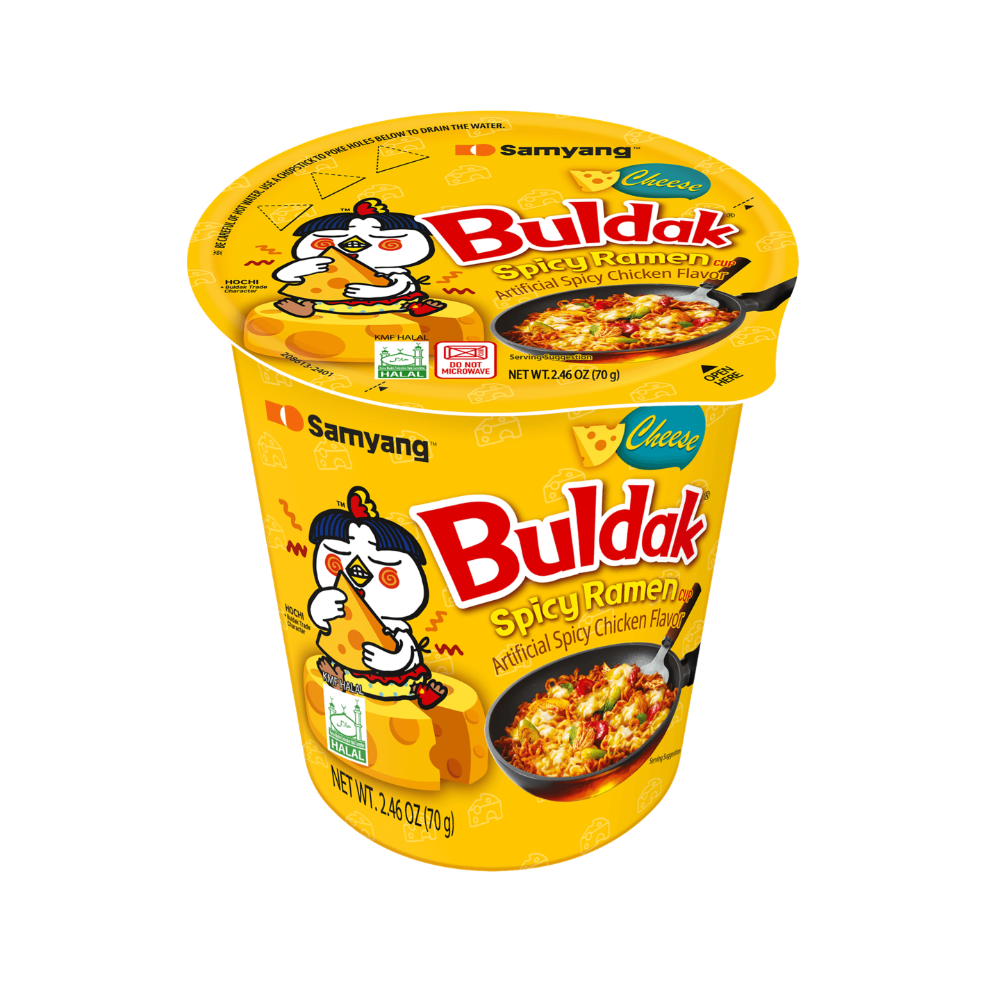 [4flavors] SAMYANG Buldak Ramen-cup Original 2.47 oz.(70g) - Image 3 of 8
