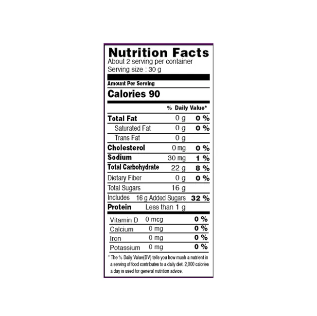 ORION Real O'jelly Gummy Candy Grape 2.36 oz.(67g) - Image 2 of 2