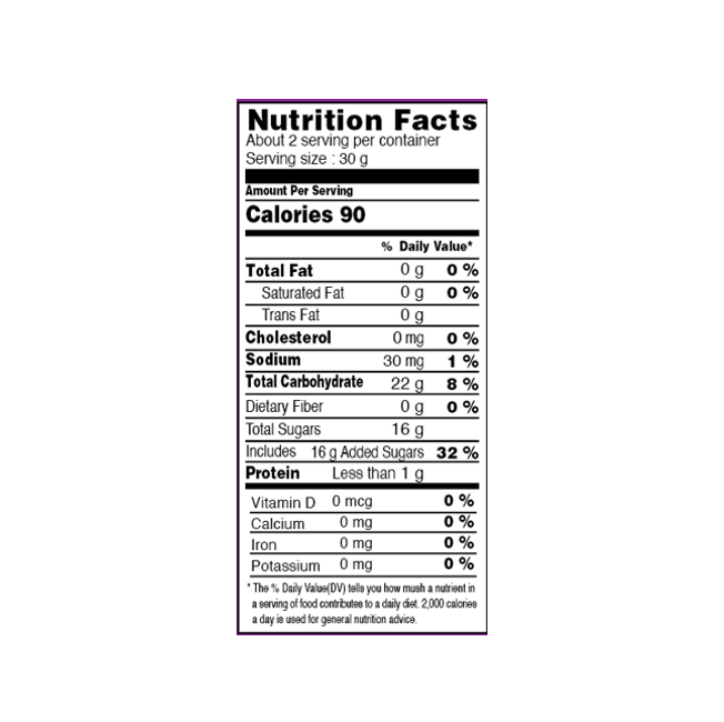 ORION Real O'jelly Gummy Candy Grape 2.36 oz.(67g) - Image 2 of 2