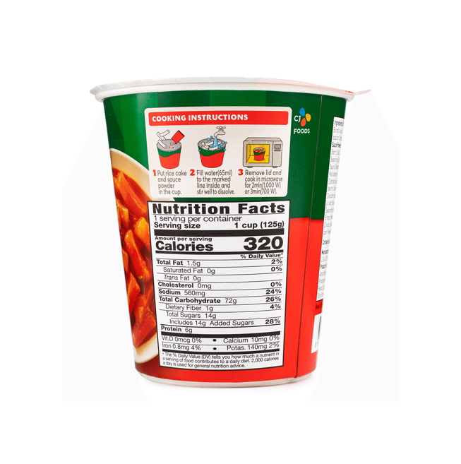 CJ Bibigo Tteokbokki Cup Spicy 4.40 oz.(125g) - Image 2 of 2