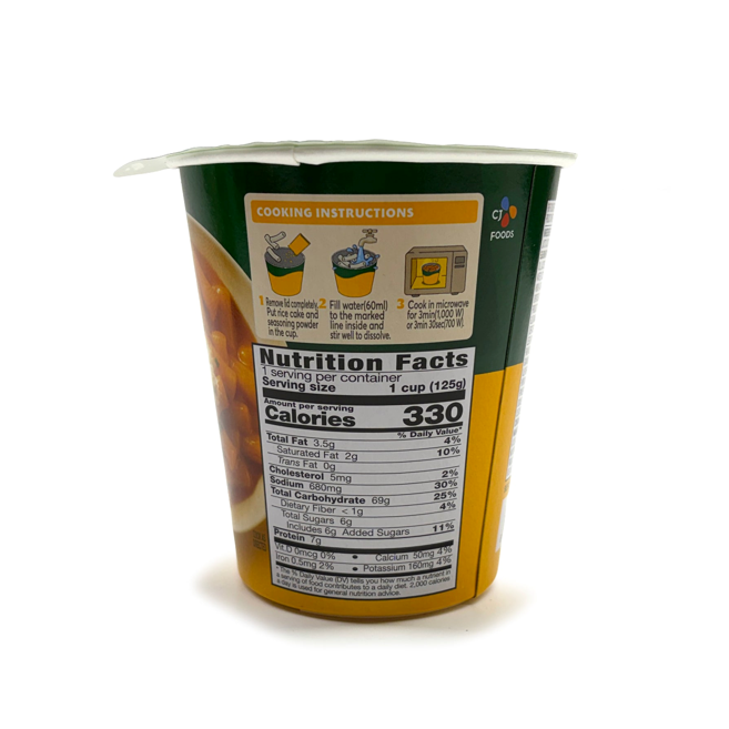CJ Bibigo Tteokbokki Cup Cheese 4.40 oz.(125g) - Image 2 of 2