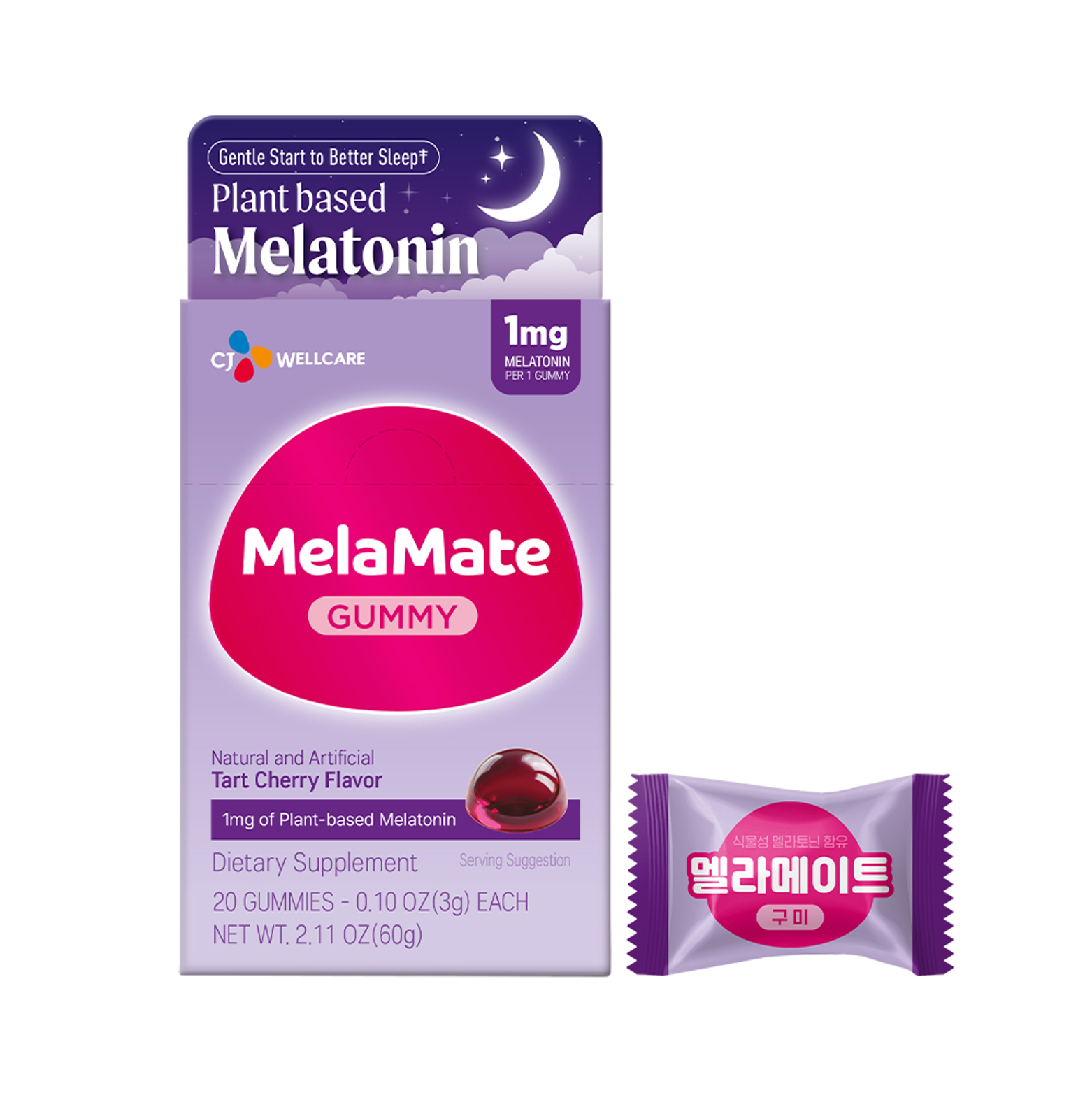 MelaMate Gummy 1mg 0.10 oz.(3g) x 20ea