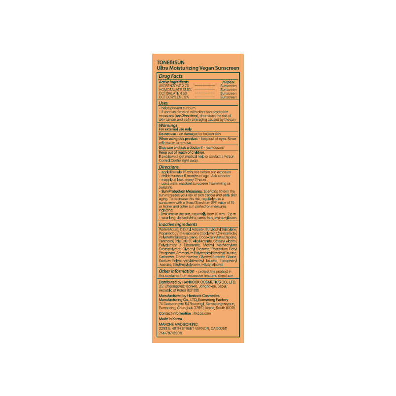 TONEfitSUN Ultra Moisturizing Vegan Sunscreen 1.69 fl. oz.(50ml) - Image 2 of 2