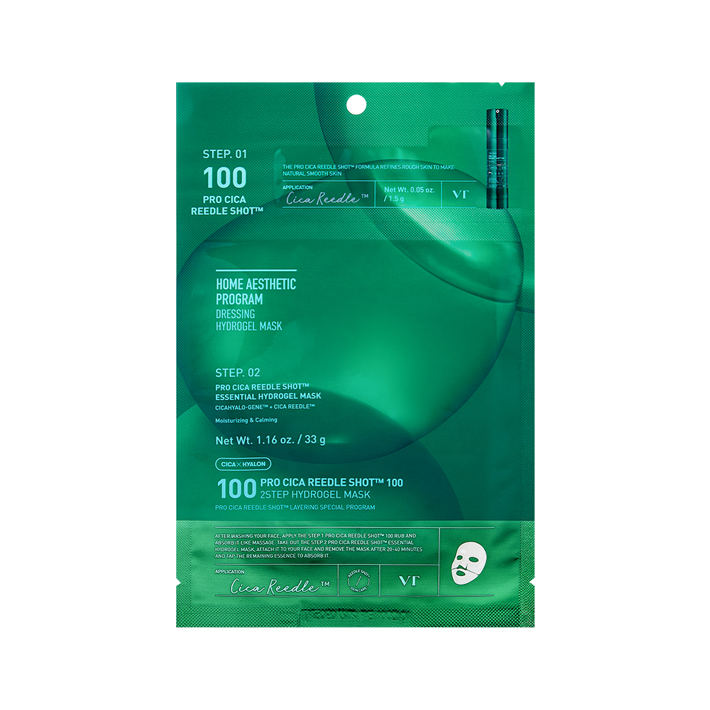 [5types] VT Color Reedle Shot 100 2step Hydrogel Mask Sheet 1ct 1.16 oz.(33g) - Image 5 of 5