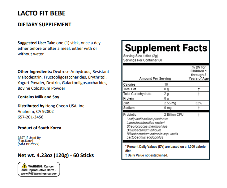LACTO-FIT Bebe 4.2 oz.(120g) x 60ea - Image 2 of 2