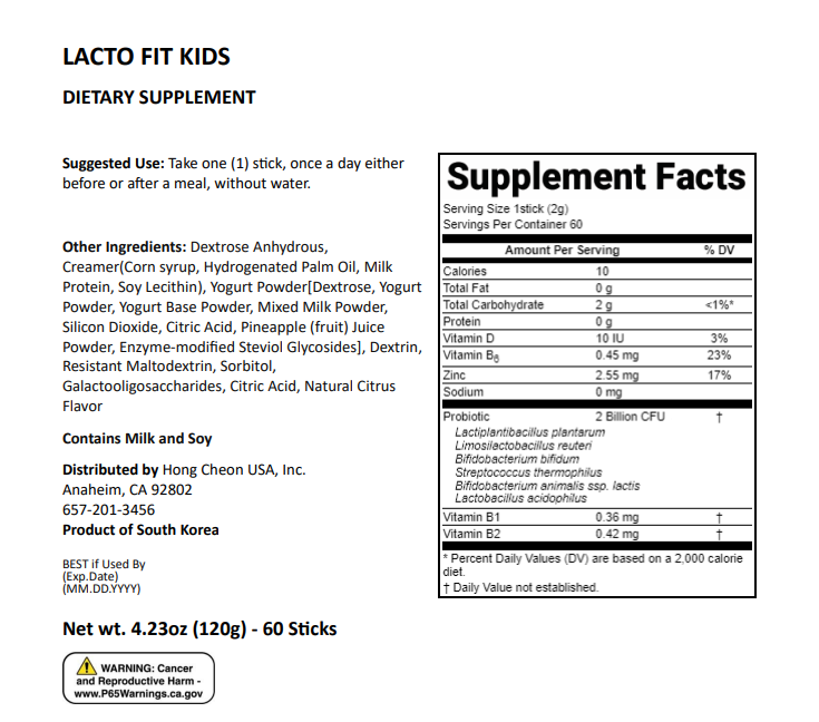 LACTO-FIT Kids 4.2 oz.(120g) x 60ea - Image 2 of 2