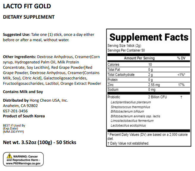 LACTO-FIT Gold 3.5 oz.(100g) x 50ea - Image 2 of 6