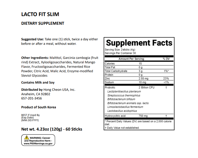 LACTO-FIT Slim 4.2 oz.(120g) x 60p - Image 2 of 2