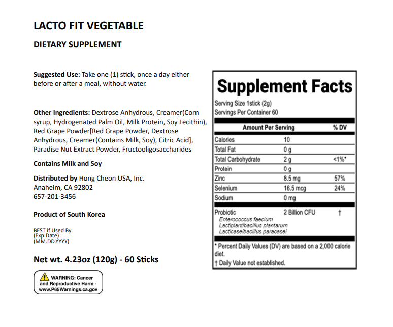 LACTO-FIT Vegetable 4.2 oz.(120g) x 60ea - Image 2 of 2