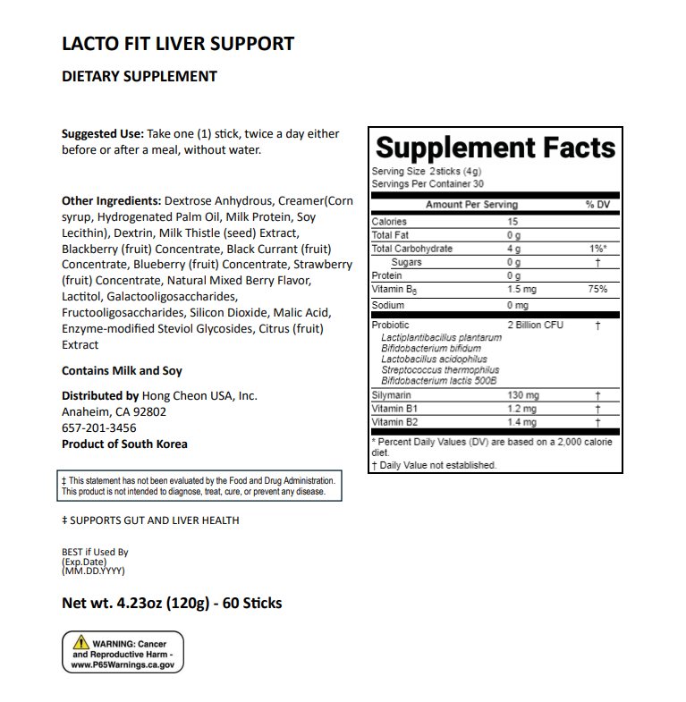 LACTO-FIT Liver Care 4.2 oz.(120g) x 60ea - Image 2 of 2