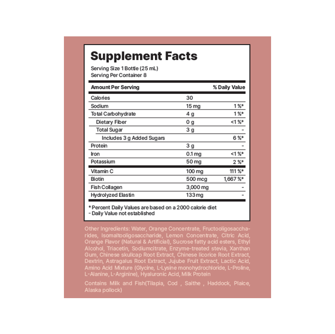 ILO Type 1 Collagen Biotin Ampoule 6.72 fl. oz.(200ml) x 8ea - Image 2 of 6