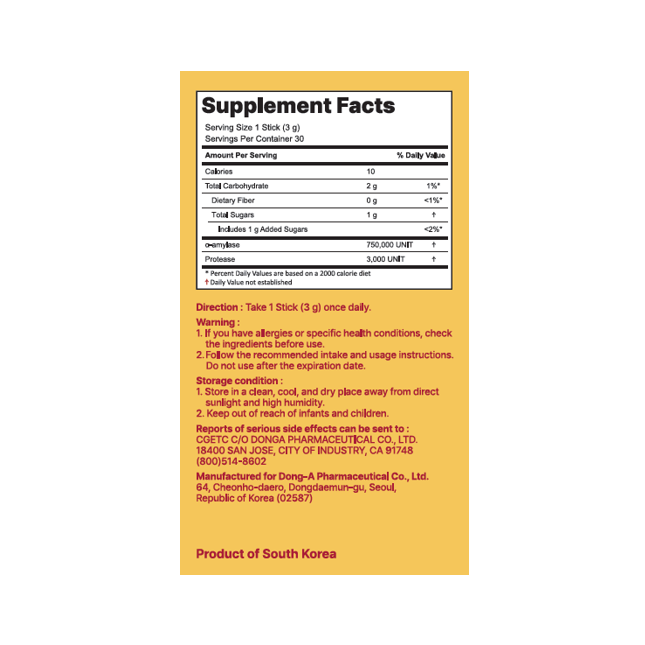 ILO Kamut Brand Wheat Enzyme 0.11 oz.(3g) x30 - Image 2 of 4