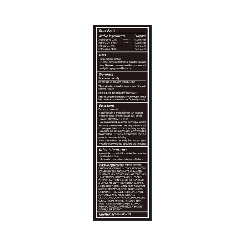 Tg Dominas Dark Spot Defense Sun Screen 1.7 fl. oz.(50ml) - Image 2 of 2