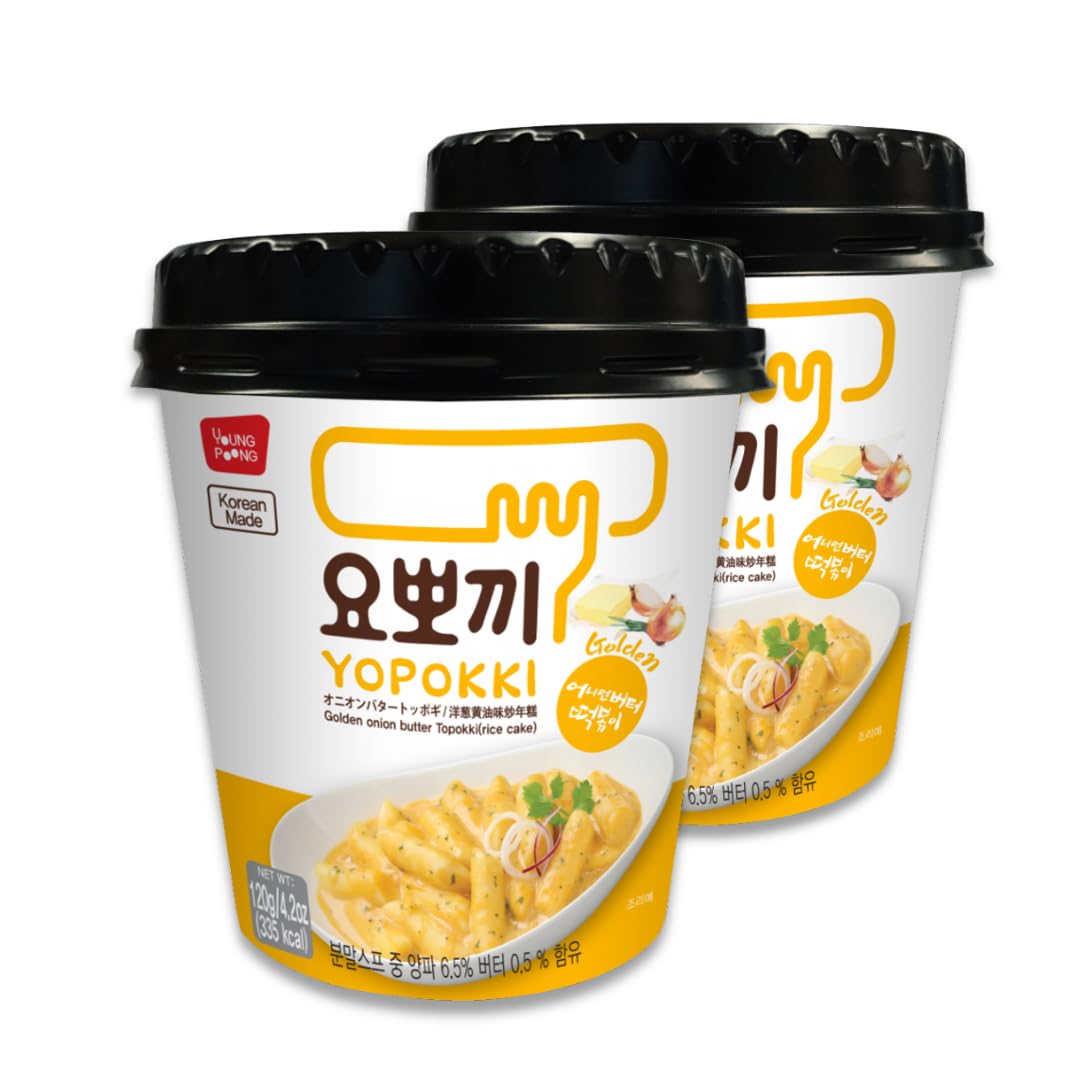 YoungPoong Yopokki Golden Onion Butter 4.2 oz.(120g) | OLIVE YOUNG US