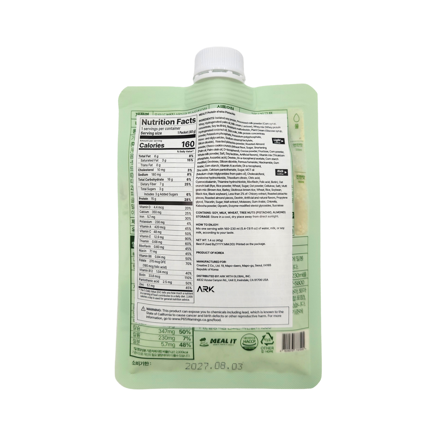 [3flavors] MEALIT Protein Shake Flavor 1.41 oz.(40g) - Image 2 of 6