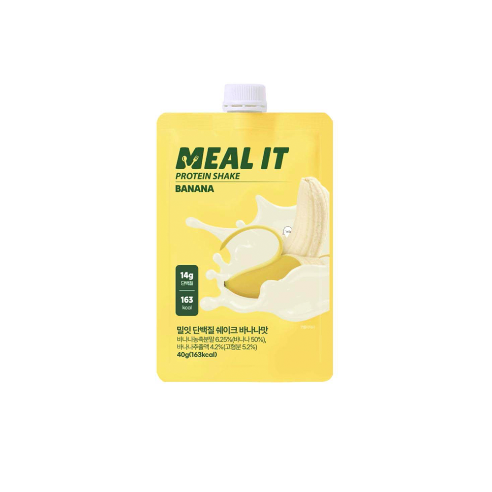 [3flavors] MEALIT Protein Shake Flavor 1.41 oz.(40g) - Image 5 of 6