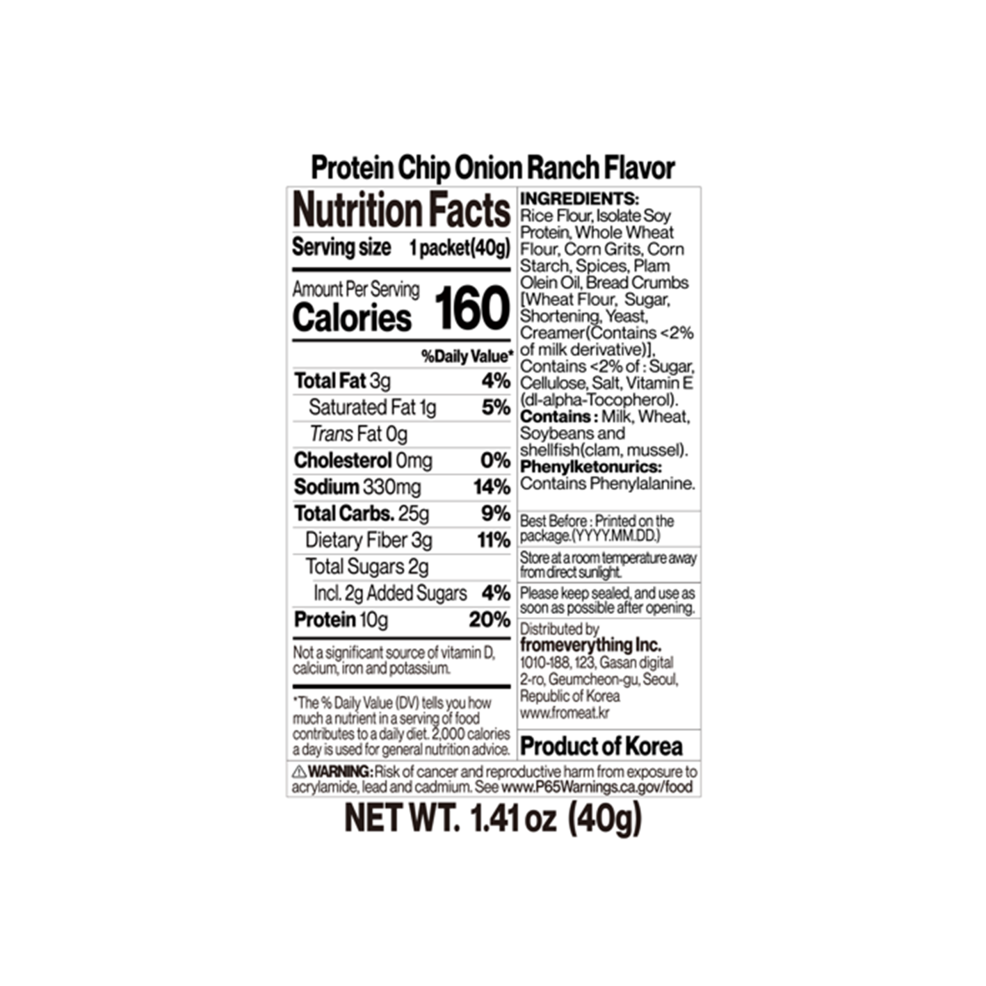 fromeat Protein Chip Onion Ranch Flavor 1.14 oz.(40g) - Image 2 of 2