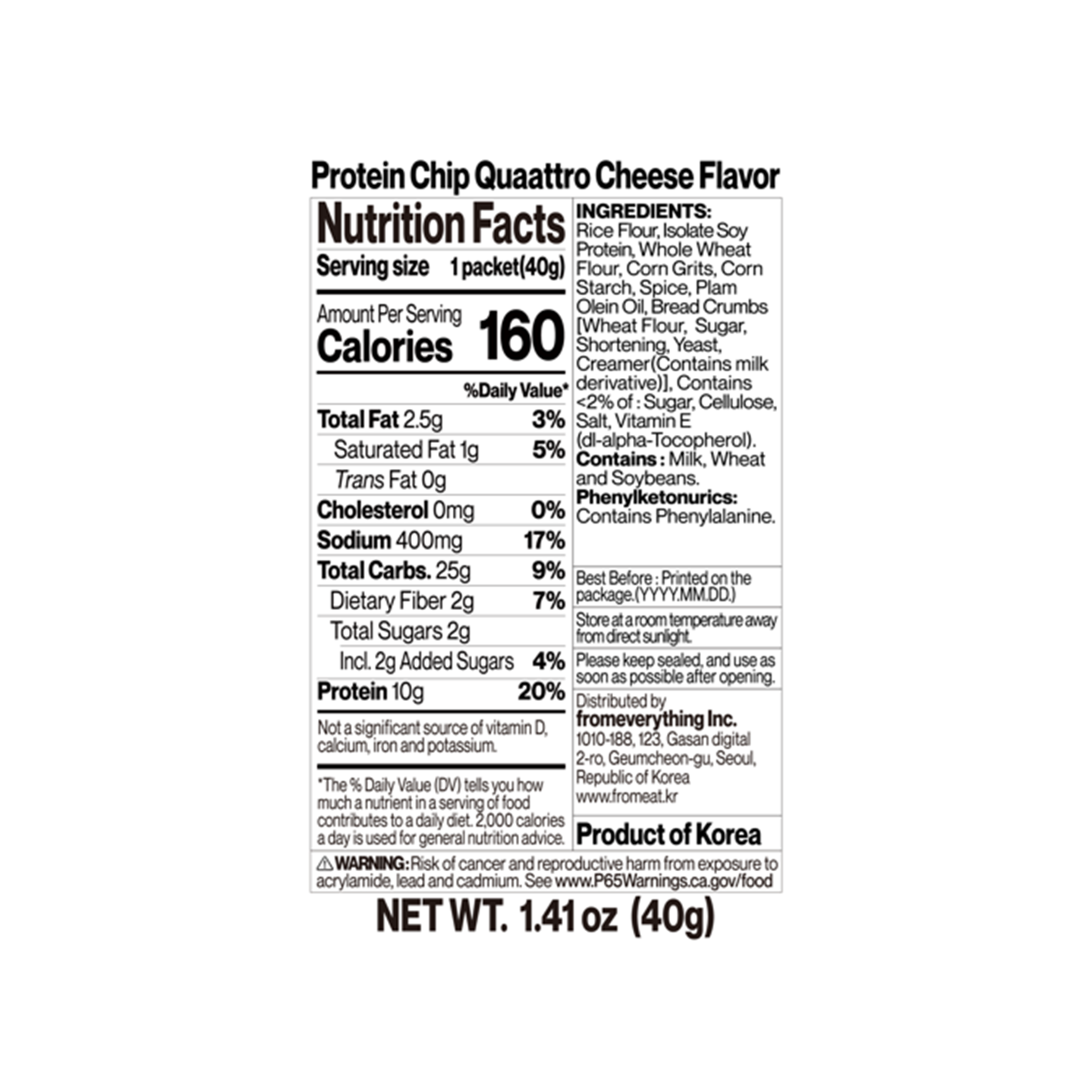 [2flavors] fromeat Protein Chip 1.41 oz.(40g) - Image 4 of 4