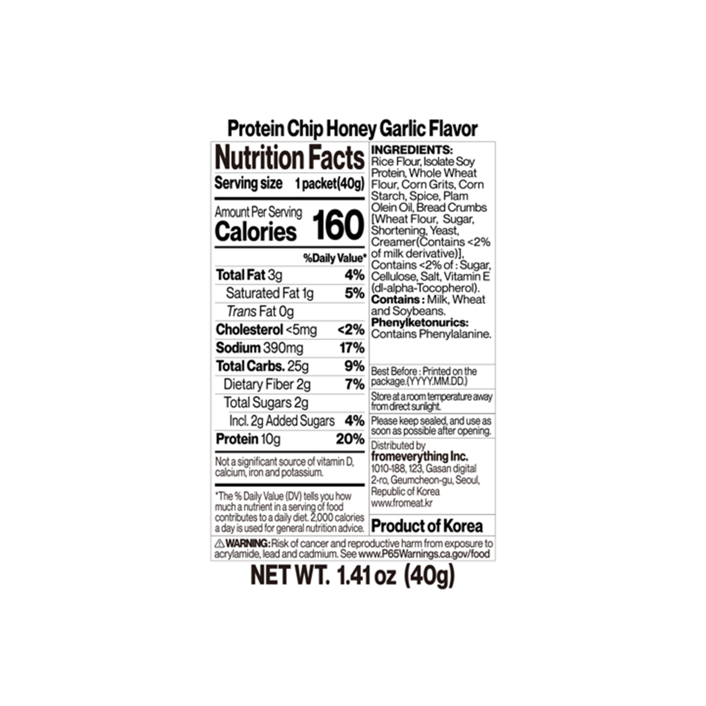 [2flavors] fromeat Protein Chip 1.41 oz.(40g) - Image 2 of 4