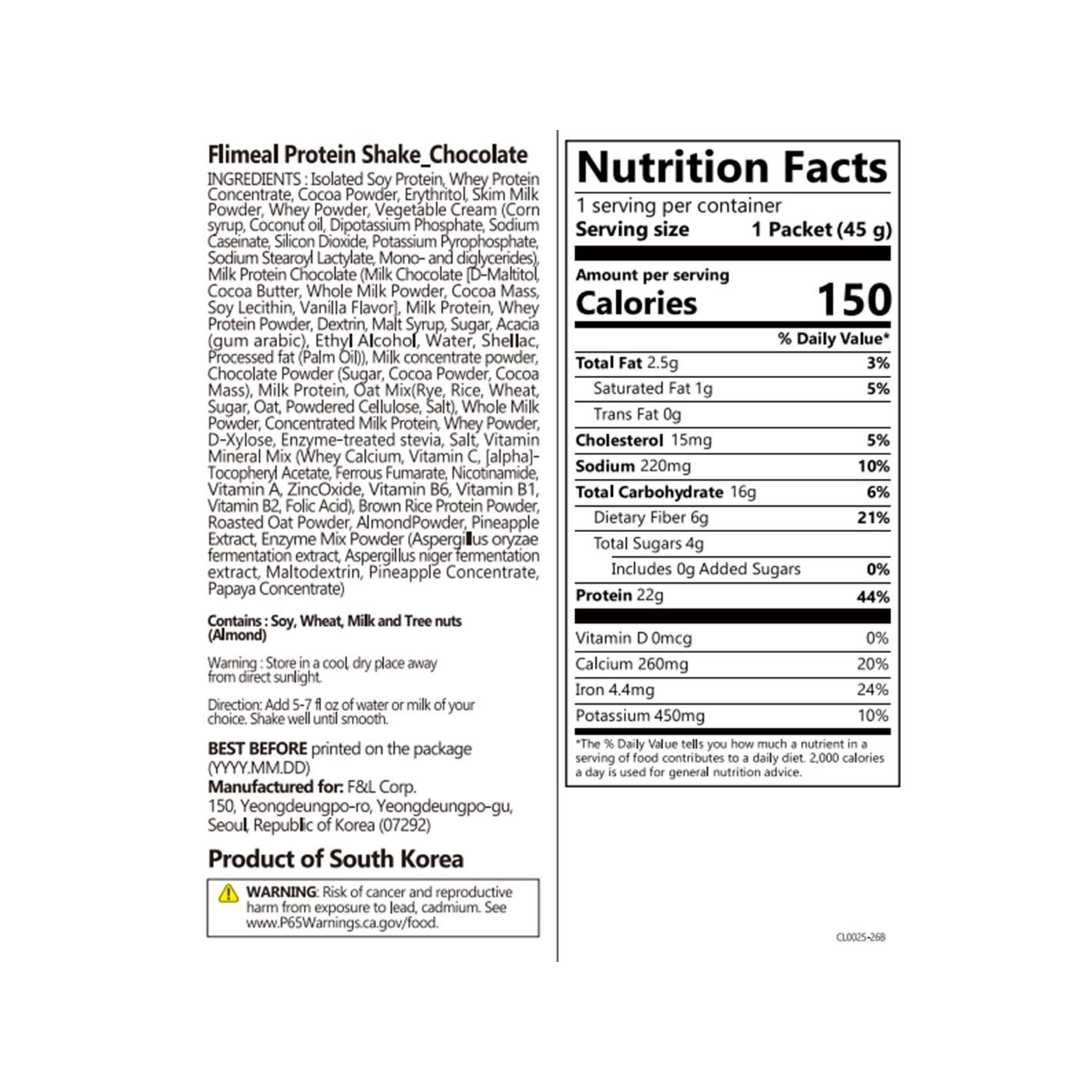 [4flavors] Flimeal Protein Shake 1.59 oz.(45g) - Image 8 of 8